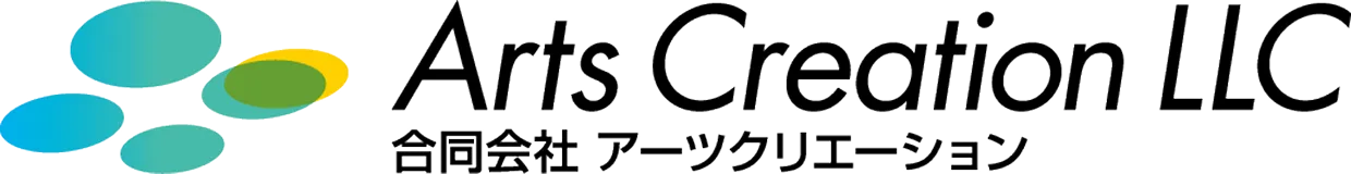 アーツクリエーションのロゴ